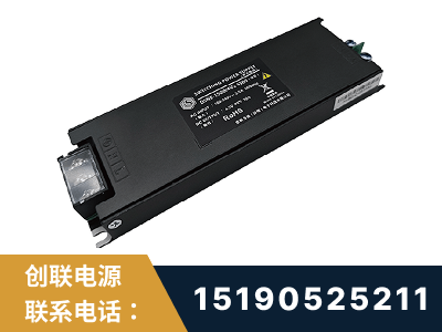 聊城-LED显示屏电源-索斯力德高端系列