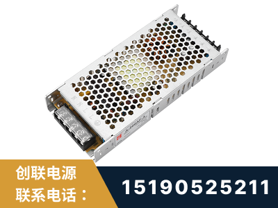 聊城-LED显示屏电源-渠道系列